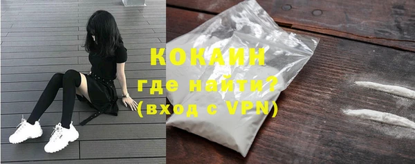 Альфа ПВП Дмитровск