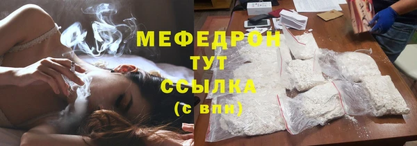 PSILOCYBIN Дмитриев