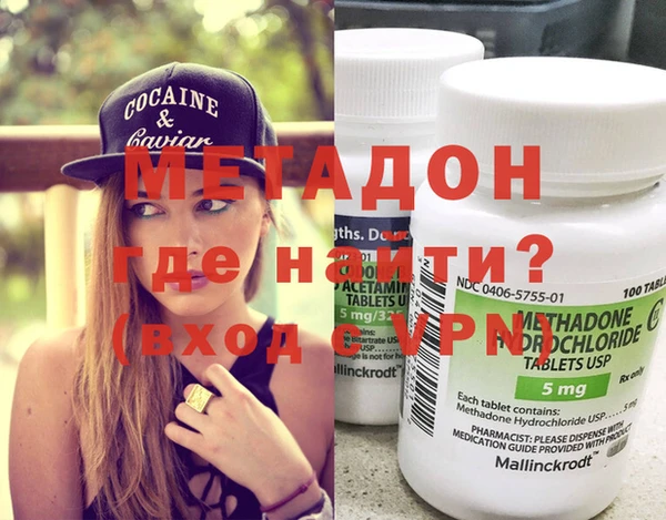 гашик Дмитров