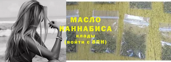 Альфа ПВП Дмитровск