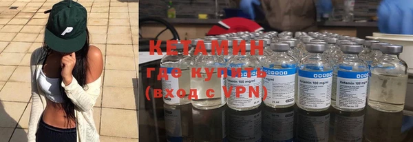 PSILOCYBIN Дмитриев