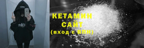 PSILOCYBIN Дмитриев