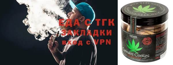 гашиш Гусев