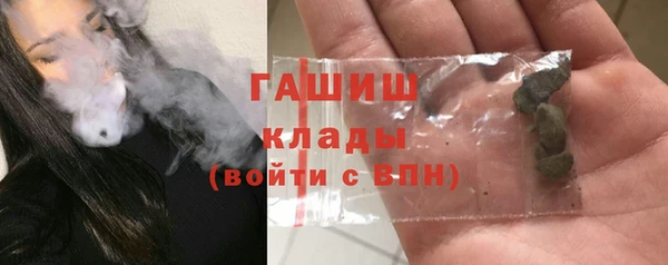 PSILOCYBIN Дмитриев