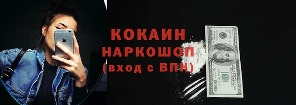 Альфа ПВП Дмитровск