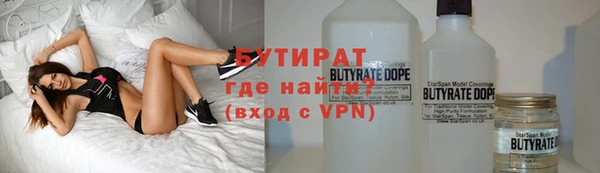гашик Дмитров