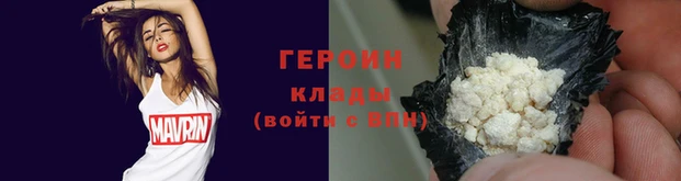 PSILOCYBIN Дмитриев