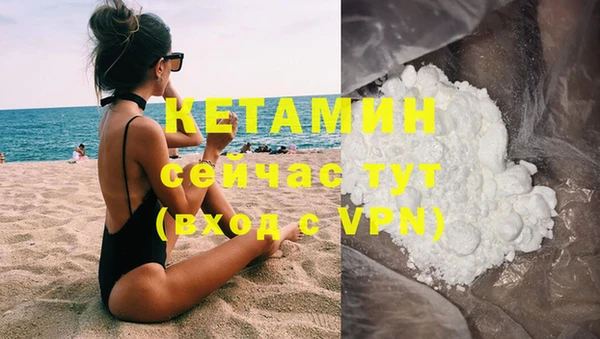 Альфа ПВП Дмитровск
