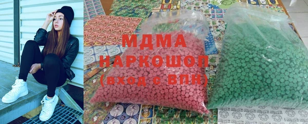 Альфа ПВП Дмитровск