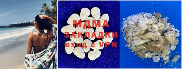 PSILOCYBIN Дмитриев