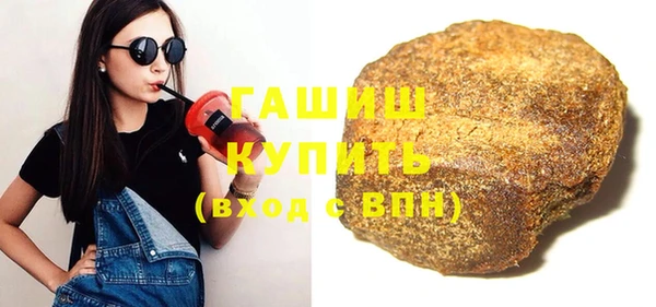 Альфа ПВП Дмитровск