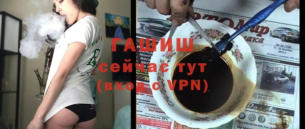 PSILOCYBIN Дмитриев