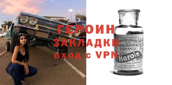 гашик Дмитров