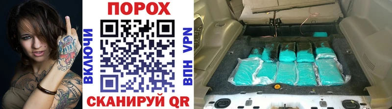 Первитин витя  мориарти состав  hydra ссылки  Пятигорск  купить наркотики цена 